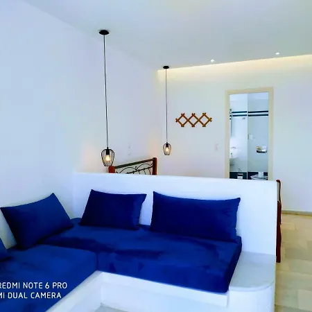 Anna Ξενοδοχείο με διαμερίσματα