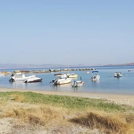 Anna Aparthotel Agios Prokopios (Naxos)