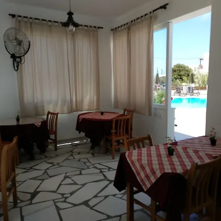 Anna Agios Prokopios (Naxos)