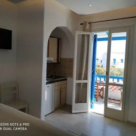 Anna Aparthotel Agios Prokopios (Naxos)